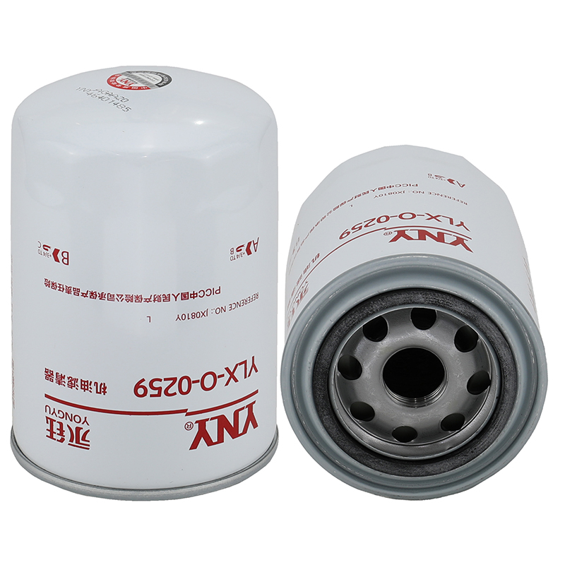 Oil filter – Page 21 – Zhejiang Yongyu Filter System Co., Ltd.